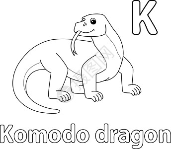 Komodo 龙科莫多 字母 ABC 单色 K图片