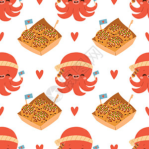 Takoyaki 无缝无缝模式矢量作为食物 白色背景的可爱 Takoyaki 壁纸海鲜吉祥物插图小吃食品文化手绘卡通片章鱼美食图片