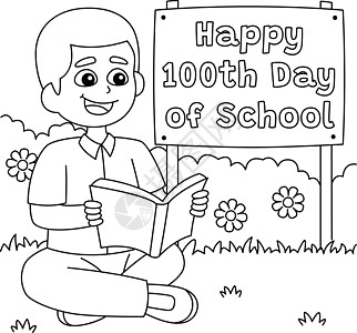 学校学生阅读书第100天彩色图片