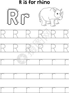 Rhino动物追踪信件ABC 彩色页面 R图片