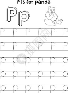 熊猫动物追踪信ABC 彩色页面 P图片