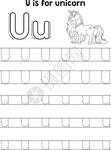 独角兽动物追踪信件ABC 彩色页面 U孩子们教育活动喇叭填色写作工作簿图画书小马学校图片