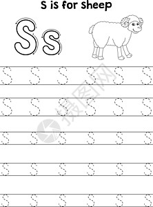 牛羊动物追踪信件ABC 彩色页面 S孩子绘画工作簿写作痕迹图画书哺乳动物语言幼儿园字母图片