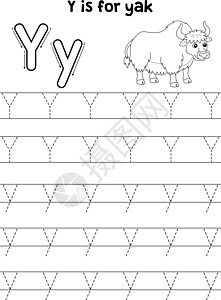 手绘牛Yak动物寻猎信ABC 彩色页面 Y设计图片