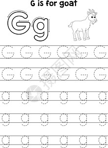 山羊动物追踪信件ABC 彩色页面 G图画书学校教育野生动物填色痕迹插图写作学习床单图片