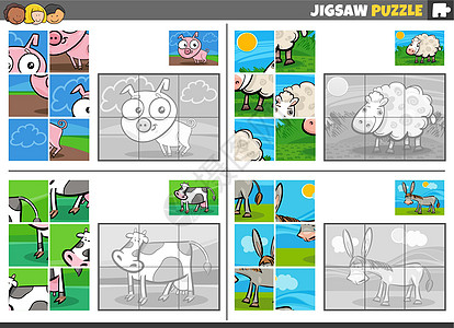 带有农畜字符的 jigsaw 拼图游戏活动意义元素正方形游戏测试插图卡通片资产动物图片