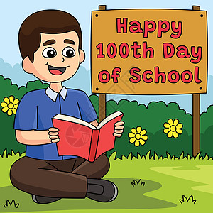 第100天学校学生第100日 带有彩色书籍的学生图片