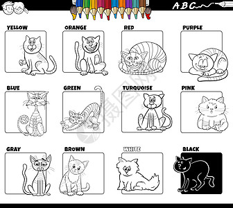 带有猫字字符设置彩色页面的基本基本颜色图片