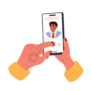 用于电话的约会应用程序 用于搜索爱的手持手机 平面矢量插图服务社会女性展示成人男性卡通片网络互联网技术图片