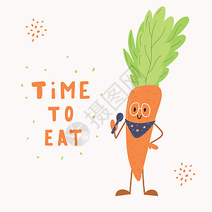 给有勺子的孩子戴眼镜的胡萝卜 吃饭的时间到了 健康的食物 矢量手画插图图片
