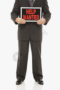 有帮助的人想要的标志广告生意人失业裁员就业经济学通缉令中年职业照片背景图片