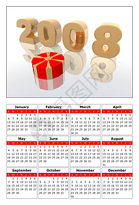 2008日历公司日记企鹅时间表会议年度工作礼物图片