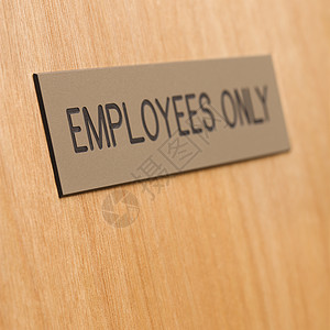 雇员只签署对象禁区办公室正方形木头棕色商业标签员工图片