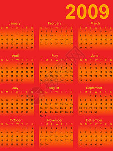 2009年日历规划师商业议程日程办公室日记杂志橙子红色时间图片