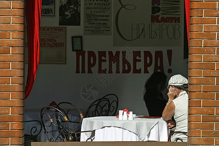 咖啡厅海报电话对话海报女孩剧院餐厅背景