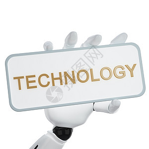 科技技术塑料科学控制论盘子智力金属白色手指机器电子人背景图片