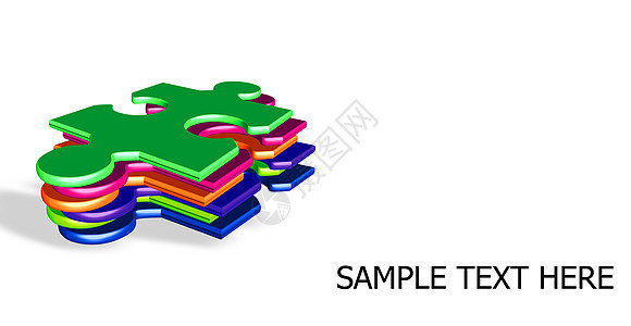 谜题拼图游戏挑战插图商业白色数字团队玩具解决方案红色图片
