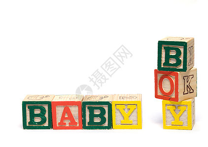 婴儿玩具黄色儿童童年拼写孩子们学校幼儿园男生教育正方形图片