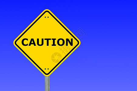 黄色警告符号路标蓝色危险天空警报挑战注意力成功商业交通图片