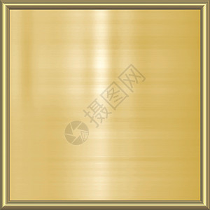 框框中的金金背景金属证书牌匾拉丝框架背景图片