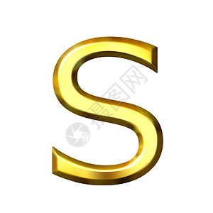 3D 金色字母 s图片