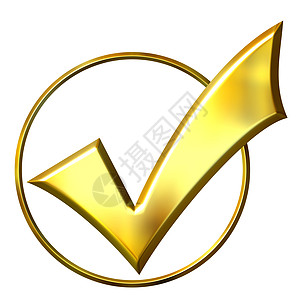 3D 金色选中圆质量陷害成功测试考试黄色投票徽章概念圆圈图片