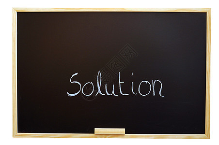 解决商业问题的解决办法服务生长成就教育会议战略粉笔学校木板黑色背景图片