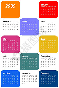 2009年日历年度工作公司会议日记礼物时间表插图图片