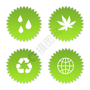 绿色生态符号图片