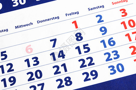 日历会议年度编号时间商业议程日记日程背景图片