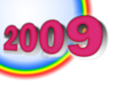 2009年新年快乐日历规划师季节性问候语打印年度新年背景图片