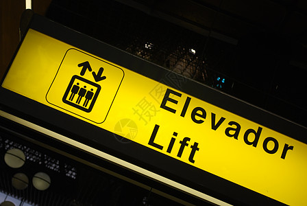机场升降/电梯标志图片