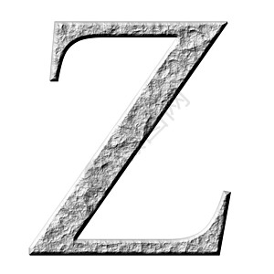 3D 石希腊字母Zeta图片