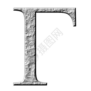 3D 石头希腊字母 Gamma图片