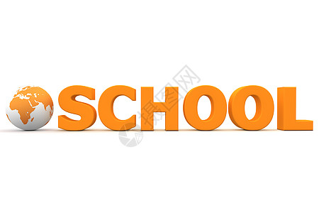 全球学校-橙色图片