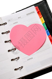 别忘了情人节念日心形假期情感礼物情怀笔记便利贴日历夫妻图片