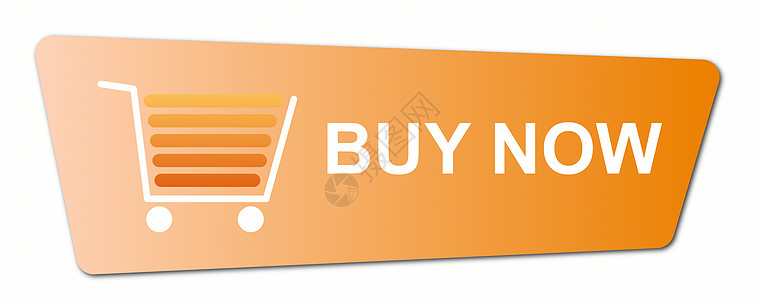 买下现在的Beige网络店铺购物互联网营销橙子标签销售插图阴影图片