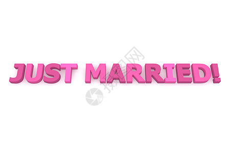 刚刚在粉色和紫色结婚喜悦塑料乐趣念日公告幸福问候语已婚庆典仪式图片
