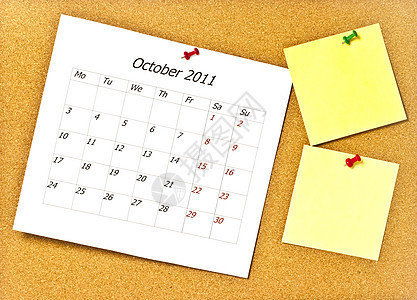 10月日历年度便利贴假期白色数字日记商业教育图钉图片
