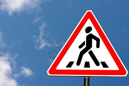 路标路牌行人警告控制风化白色安全曲线注意力条纹金属图片