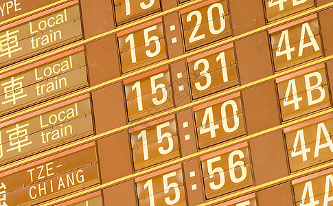 台湾列车出发时间表广告牌火车港口旅游车站黄色时间运输日程数据图片