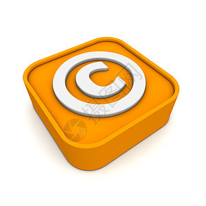 像 RSS 一样的版权版权安全控制商标电脑服务橙子品牌权利财产知识分子图片