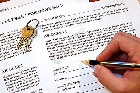 内卖合同文书抵押销售文档钥匙代理人工作房地产签名标题图片