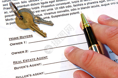 内卖合同钥匙财产房地产不动产代理人销售钥匙圈文档协议工作图片