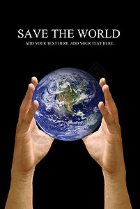 拯救世界互联网力量行星学习滋养保障地球蓝色房子居住图片