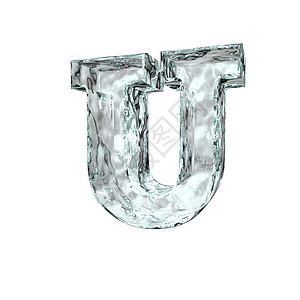 冷冻电放器 U字母透明度字体插图图片