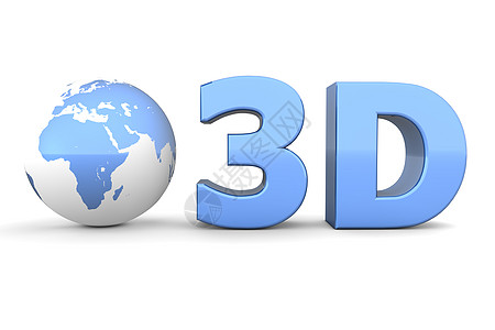 Global 3D - 金属蓝色图片