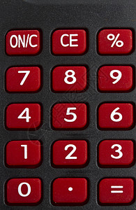 红色计算器的背景学校数学工具按钮银行业纽扣计算技术钥匙商业图片