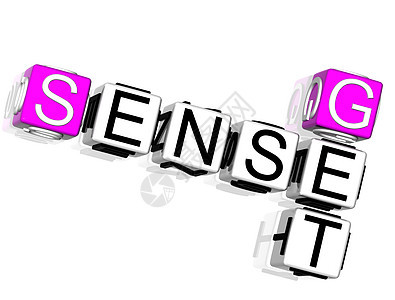 Get Sense 填字游戏插图商业艺术想像力拼字领导白色人群立方体创造力图片