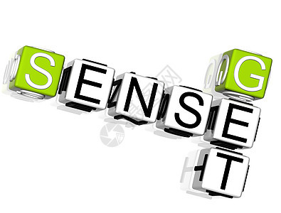 Get Sense 填字游戏绘画拼字想像力解决方案人群插图灯泡商业立方体艺术图片
